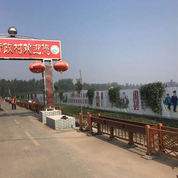 花箱護欄