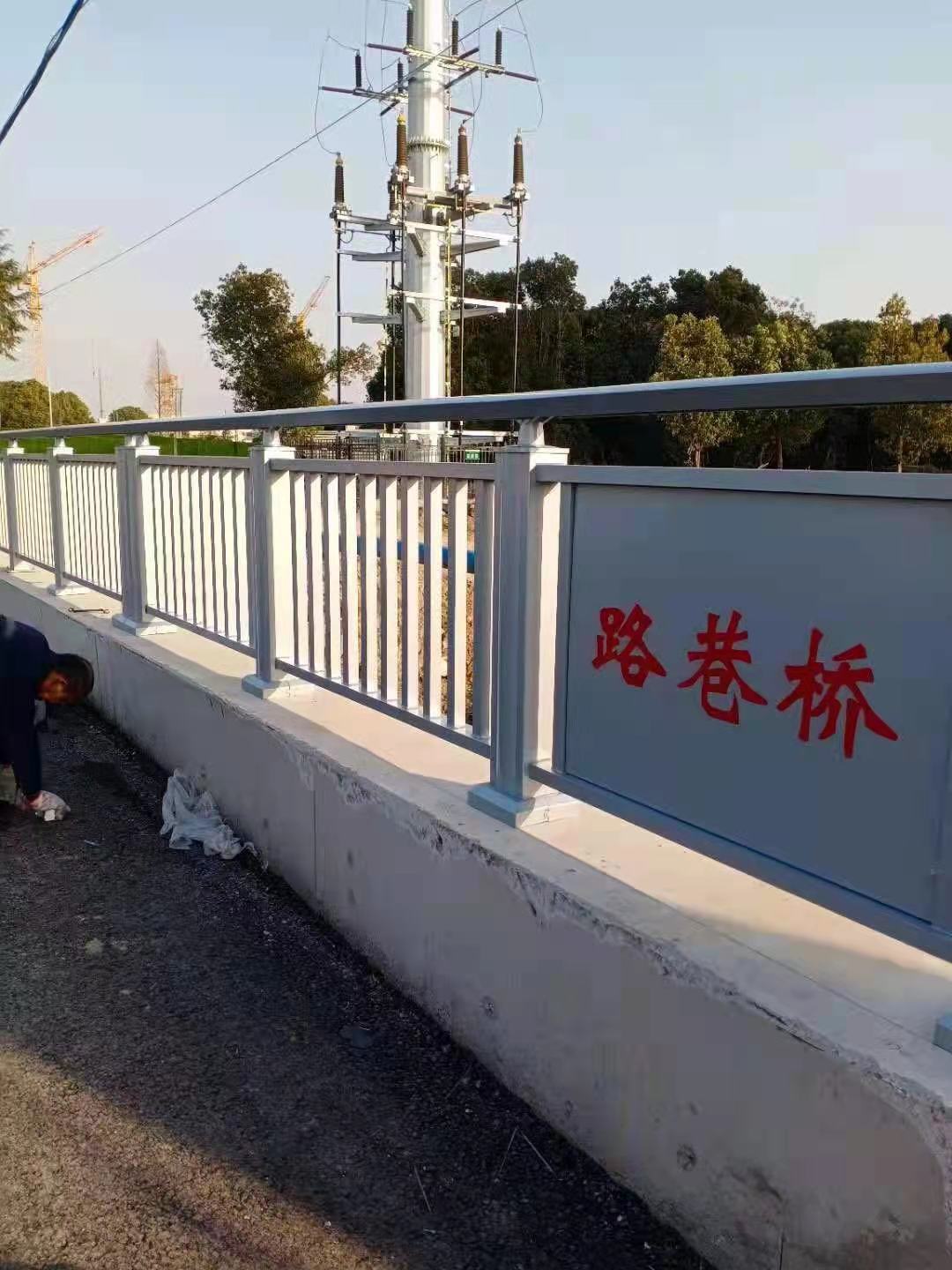 鋁合金護欄